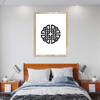 Dara Celtic Symbol